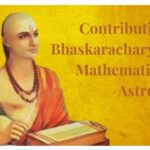 प्रसिद्ध भारतीय गणिततज्ञ भास्कराचार्य (द्वितीय) bhartiy ganittadnya Bhaskaracharya