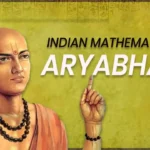आर्यभट्ट भारतीय गणिततज्ज्ञ आणि खगोलशास्त्रज्ञ ganittadnya Aryabhata