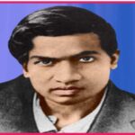 'राष्ट्रीय गणित दिन' जागतिक किर्तीचे भारतीय गणिततज्ञ श्रीनिवास रामानुजन जयंती ganittadnya shrinivas ...