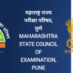 प्राथमिक शिष्यवृत्ती परीक्षा (इ.४ थी) व उच्च प्राथमिक शिष्यवृत्ती परीक्षा (इ.७ वी) परीक्षेचे वेळापत्...