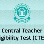CTET परीक्षा - 2026 प्रवेशपत्र डाऊनलोड करण्यासाठी लिंक उपलब्ध ctet exam hall ticket link 