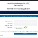 CTET परीक्षा - 2026 प्रवेशपत्र डाउनलोड लिंक उपलब्ध ctet exam hall ticket available 
