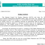CTET PUBLIC NOTICE