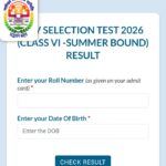 नवोदय परीक्षा निकाल जाहीर navoday exam result declared 