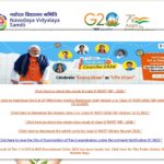 नवोदय परीक्षा निकाल जाहीर निकाल व पाहण्यासाठी अधिकृत लिंक उपलब्ध navoday exam result declared 