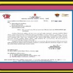 दि. २८/०३/२०२६, दि.२९/०३/२०२६ व दि.३१/०३/२०२६ रोजी कार्यालय सुरु ठेवणेबाबत karyalay suru thevnebabat...