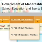 PM POSHAN Back Dated Attendance