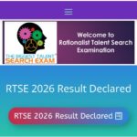 RTSE Old Examination Question Paper class 2nd to 9th pdf available