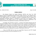 TET PUBLIC NOTICE