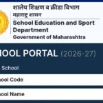 शाळा प्रवेशोत्सव हा उपक्रम राबविणेबाबत परिपत्रक shala praveshotsav activity