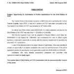 Opportunity for Submission of Online Applications for the 22nd Edition of CTET