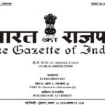 भारत की जनगणना 2027 के संबंध में अधिसूचना indian census paripatrak 