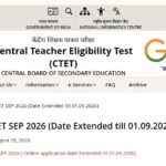 CTET EXAM-2026 application link available 