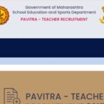 पवित्र प्रणालीमार्फत शिक्षण सेवक/शिक्षक पदभरती सन २०२५ प्रेस नोट परिपत्रक pavitra portal pranali shi...