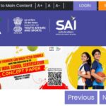 राष्ट्रीय क्रीडा दिन साजरा करणेबाबत national sports day celebration gr 
