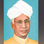 ०५ सप्टेंबर शिक्षक दिन सोपे भाषण speech on teacher's day 