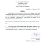 Government of India Ministry of Finance Eighth Central Pay Commission