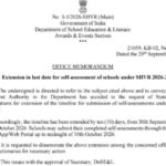 Extension in last date for self-assessment of schools under SHVR 2026-27 -reg