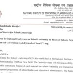 Entries for National Conference on School Leadership by Heads of Schools /School Principals of Gover...